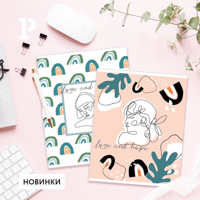 Добавь красок в учёбу с яркими тетрадями ArtSpace Добавь красок в учёбу с яркими тетрадями ArtSpace