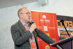 ″День Проф-Пресс″ в Казани ″День Проф-Пресс″ в Казани