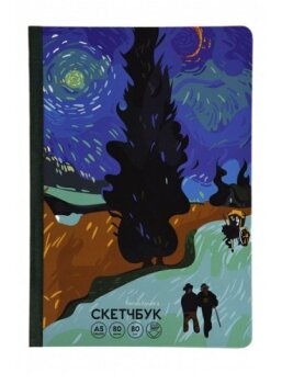 Поздравляем с Днем художника! 🎨 Поздравляем с Днем художника! 🎨
