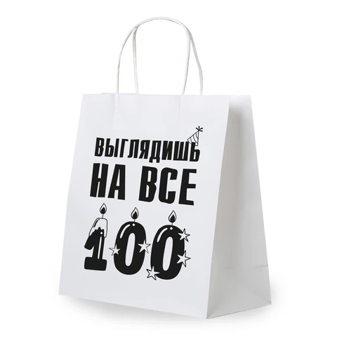 ����� ���������� ″��������� �� ��� 100″, �����, ������� ������