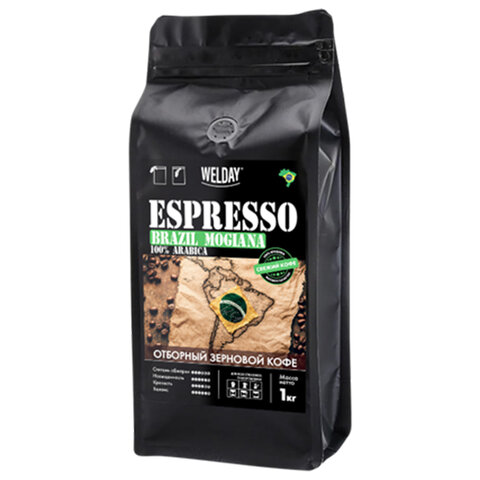 Кофе в зернах WELDAY ″ESPRESSO БРАЗИЛИЯ МОЖИАНА″ Кофе в зернах WELDAY ″ESPRESSO БРАЗИЛИЯ МОЖИАНА″
