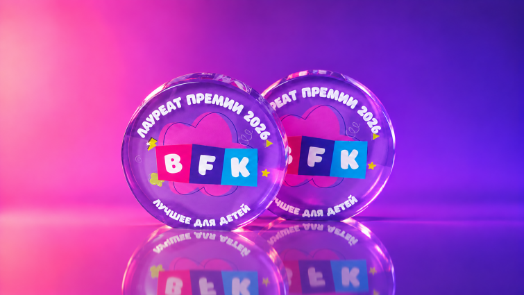 Коллаборация modi и &laquo;Союзмультфильм&raquo; получила награду &laquo;Продукт года&raquo; премии Best for Kids