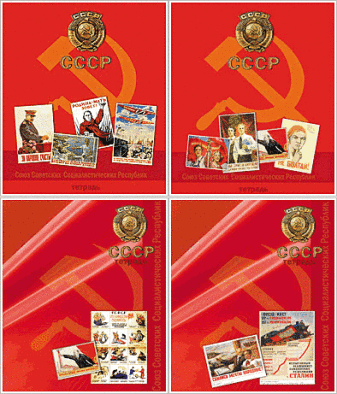 Back in the USSR! Back in the USSR!