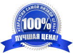 Чистящие средства пр-ва Великобритания по ″российским″ ценам...
