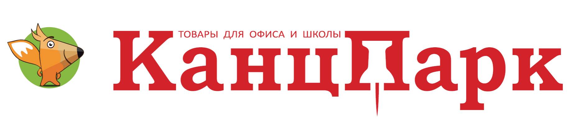 &laquo;КанцПарк&raquo; - Добро пожаловать в Раменское!