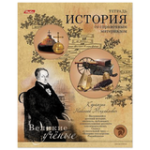 ������ �������� ″������″ - ���������� ������� HATBER: ����� ������� 2015 ����
