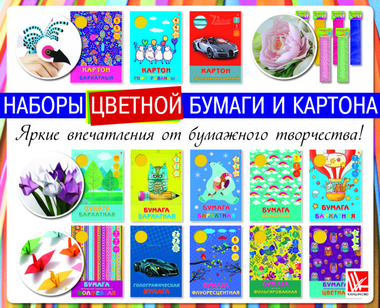 ������ ��� ����������: ������� ������ � ������