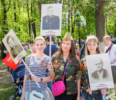 Память бессмертна Память бессмертна