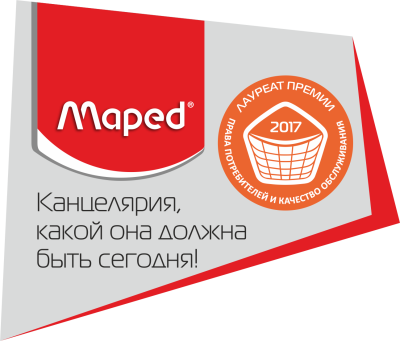Компания МАПЕД РУС лауреат премии «Права потребителей и качество обслуживания». Компания МАПЕД РУС лауреат премии «Права потребителей и качество обслуживания».