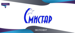 Представляем экспонентов Северо-Западного Канцелярского Форума: компания Смистар Представляем экспонентов Северо-Западного Канцелярского Форума: компания Смистар