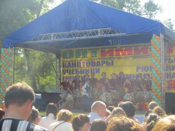 18-ый розыгрыш от ОПТимиста Белгород 2017 18-ый розыгрыш от ОПТимиста Белгород 2017