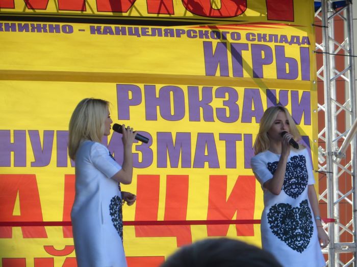 18-ый розыгрыш от ОПТимиста Белгород 2017 18-ый розыгрыш от ОПТимиста Белгород 2017