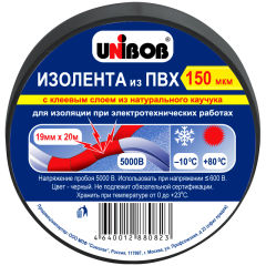 Новинки UNIBOB в ассортименте Рельеф-Центр Новинки UNIBOB в ассортименте Рельеф-Центр