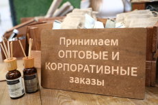 PSI RUSSIA 2018: успешная премьера нового выставочного проекта PSI RUSSIA 2018: успешная премьера нового выставочного проекта