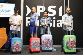 PSI RUSSIA 2018: успешная премьера нового выставочного проекта PSI RUSSIA 2018: успешная премьера нового выставочного проекта