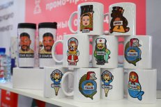 PSI RUSSIA 2018: успешная премьера нового выставочного проекта PSI RUSSIA 2018: успешная премьера нового выставочного проекта