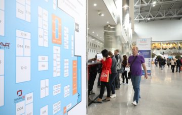PSI RUSSIA 2018: успешная премьера нового выставочного проекта PSI RUSSIA 2018: успешная премьера нового выставочного проекта