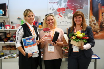 PSI RUSSIA 2018: успешная премьера нового выставочного проекта PSI RUSSIA 2018: успешная премьера нового выставочного проекта