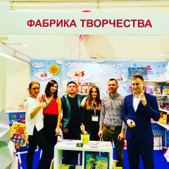Список участников. Выпуск 31 Список участников. Выпуск 31