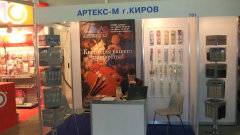Список участников. Выпуск 31 Список участников. Выпуск 31