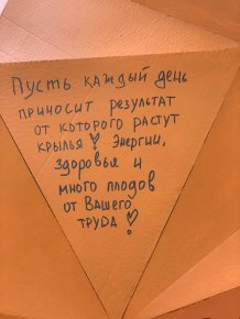 ����� ���������� ������ �� ���-������� � ����������� ��������