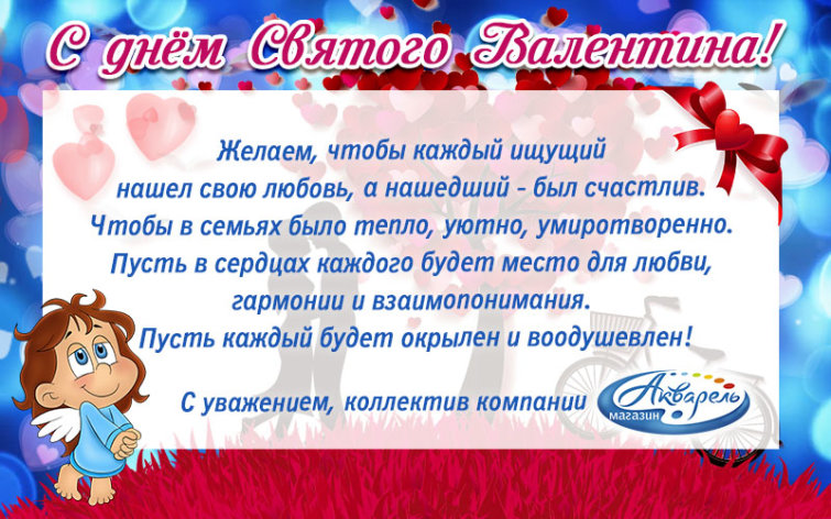 ″��������″ (�����������) ����������� ���� � ���� ������� ���������!