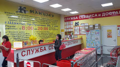 В гостях у Юрия Гаврилова, основателя и владельца компании «Канцлер» (г. Шахты) В гостях у Юрия Гаврилова, основателя и владельца компании «Канцлер» (г. Шахты)