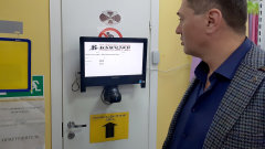 В гостях у Юрия Гаврилова, основателя и владельца компании «Канцлер» (г. Шахты) В гостях у Юрия Гаврилова, основателя и владельца компании «Канцлер» (г. Шахты)