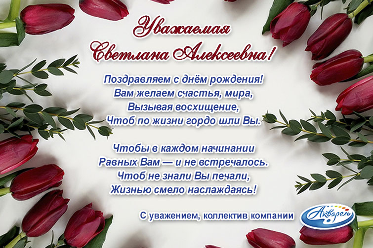 �������� ″��������″ (�����������) ����������� ���������� �������� ���������� � ���� ��������!