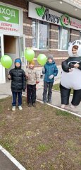 ″ЛистОк″ приростает новыми персонажами. ″ЛистОк″ приростает новыми персонажами.