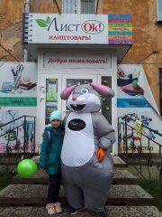 ″ЛистОк″ приростает новыми персонажами. ″ЛистОк″ приростает новыми персонажами.