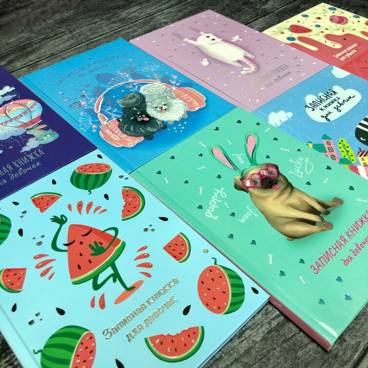 Новинка от Феникс+! Милейшая серия записных книжек для девочек. Новинка от Феникс+! Милейшая серия записных книжек для девочек.