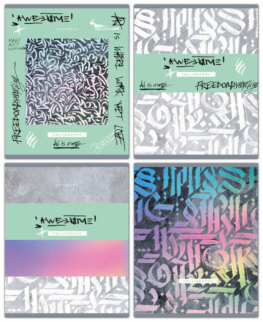 «Calligraphy»: больше, чем просто слова «Calligraphy»: больше, чем просто слова