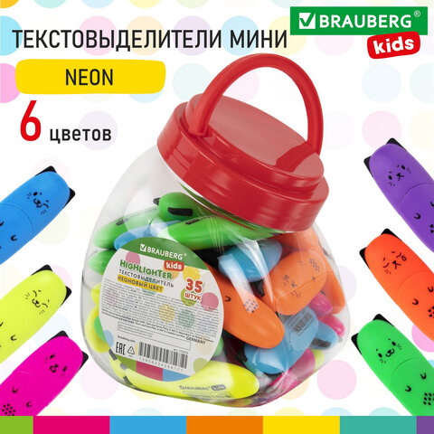   BRAUBERG KIDS ″CUTE CATS NEON″