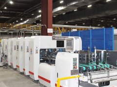 Новая фальцевально-склеивающая линия «Rito Machinery» на Павлово-Посадском Гофрокомбинате Новая фальцевально-склеивающая линия «Rito Machinery» на Павлово-Посадском Гофрокомбинате