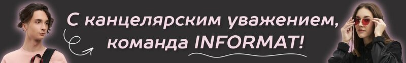 Запущен сайт бренда LOREX! Скорее заходите, смотрите! Запущен сайт бренда LOREX! Скорее заходите, смотрите!