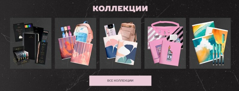 Запущен сайт бренда LOREX! Скорее заходите, смотрите! Запущен сайт бренда LOREX! Скорее заходите, смотрите!