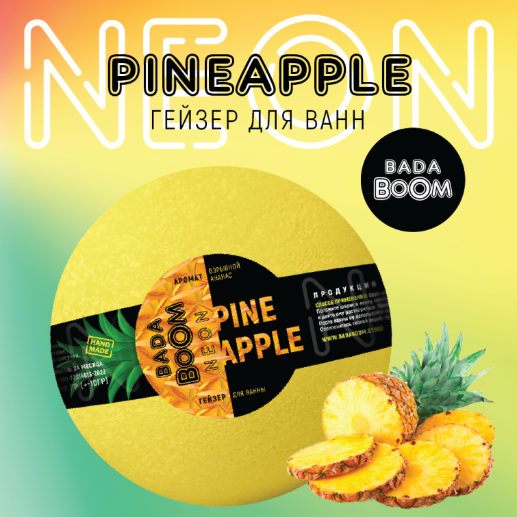    Bada Boom NEON - Pineapple