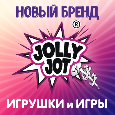 �� ″������″: � ������ �������� ����� ����� �������!