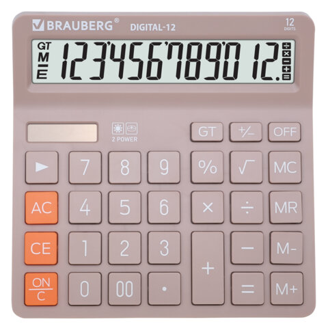 Калькулятор настольный BRAUBERG DIGITAL-12-BG, бежевый Калькулятор настольный BRAUBERG DIGITAL-12-BG, бежевый