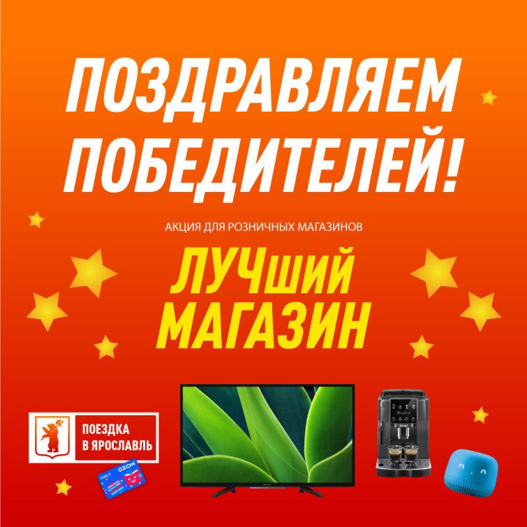    « »