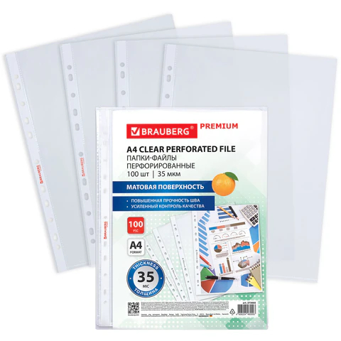 Папки-файлы BRAUBERG ″PREMIUM″, 100 шт., матовые Папки-файлы BRAUBERG ″PREMIUM″, 100 шт., матовые