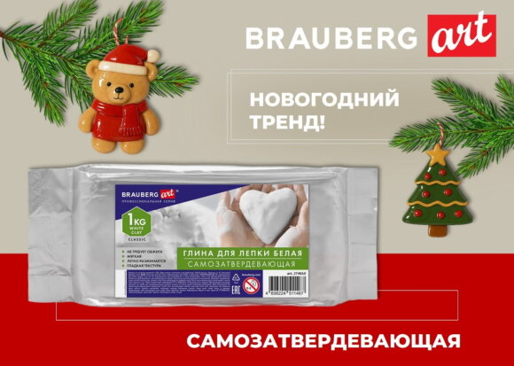 ������� ����� ���� ����! ���-3 ������� ��� ������ ������������!