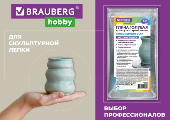 ������� ����� ���� ����! ���-3 ������� ��� ������ ������������!