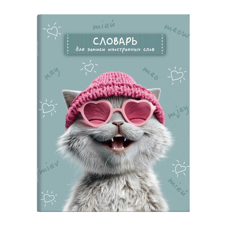 ������� ��� ������ ����������� ���� ���. 69991 ����-���� ��� /�5+, 48 �. ������� - ���������� ������ 190 �/�², ��.���� - ����� �����, 65 �/�², ������ ������� (2 �����), ���