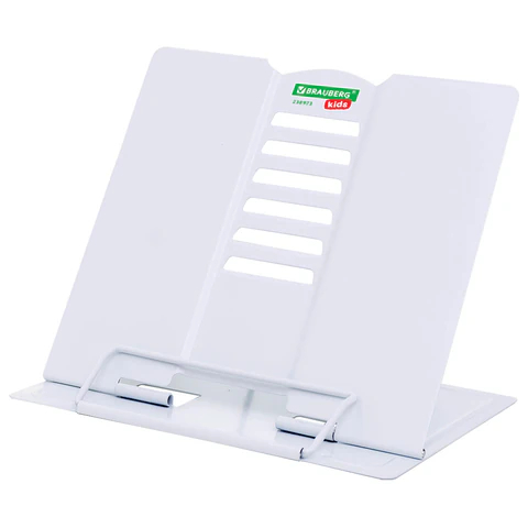 Подставка для книг и учебников BRAUBERG KIDS mini ″White″ Подставка для книг и учебников BRAUBERG KIDS mini ″White″