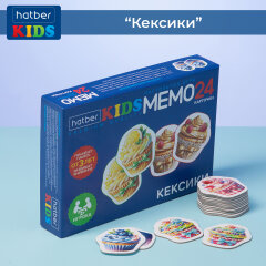 Hatber Kids MEMO: новая смарт серия для тренировки памяти Hatber Kids MEMO: новая смарт серия для тренировки памяти