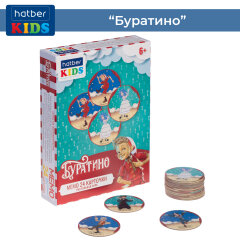 Hatber Kids MEMO: новая смарт серия для тренировки памяти Hatber Kids MEMO: новая смарт серия для тренировки памяти