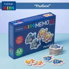Hatber Kids MEMO: новая смарт серия для тренировки памяти Hatber Kids MEMO: новая смарт серия для тренировки памяти