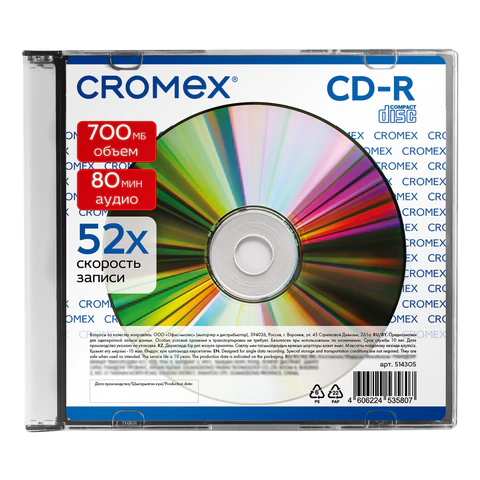 ���� CD-R CROMEX 700 Mb, Slim Case